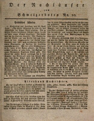 Der aufrichtige und wohlerfahrene Schweizer-Bote (Der Schweizer-Bote) Freitag 15. Mai 1807