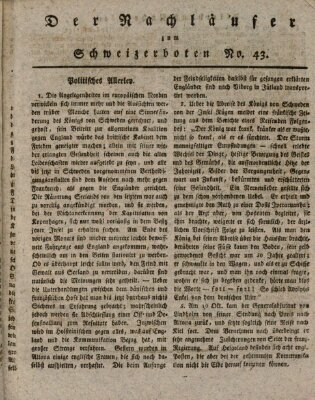 Der aufrichtige und wohlerfahrene Schweizer-Bote (Der Schweizer-Bote) Freitag 23. Oktober 1807