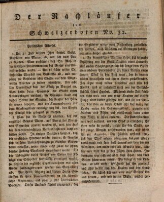 Der aufrichtige und wohlerfahrene Schweizer-Bote (Der Schweizer-Bote) Freitag 5. August 1808