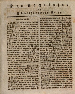 Der aufrichtige und wohlerfahrene Schweizer-Bote (Der Schweizer-Bote) Freitag 12. August 1808