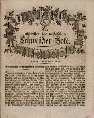 Der aufrichtige und wohlerfahrene Schweizer-Bote (Der Schweizer-Bote) Freitag 26. August 1808