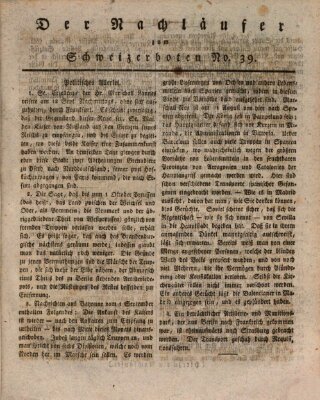 Der aufrichtige und wohlerfahrene Schweizer-Bote (Der Schweizer-Bote) Freitag 23. September 1808