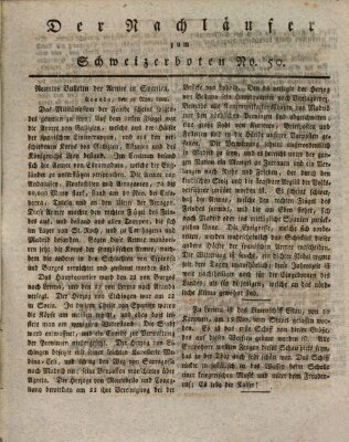 Der aufrichtige und wohlerfahrene Schweizer-Bote (Der Schweizer-Bote) Freitag 9. Dezember 1808