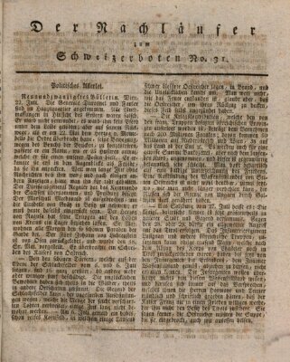 Der aufrichtige und wohlerfahrene Schweizer-Bote (Der Schweizer-Bote) Freitag 4. August 1809