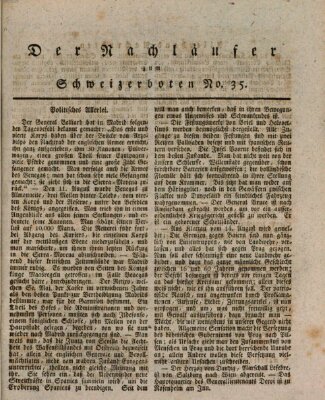 Der aufrichtige und wohlerfahrene Schweizer-Bote (Der Schweizer-Bote) Freitag 1. September 1809