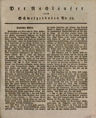 Der aufrichtige und wohlerfahrene Schweizer-Bote (Der Schweizer-Bote) Freitag 29. September 1809