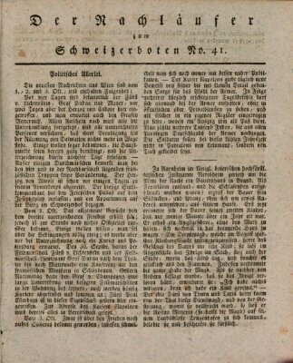 Der aufrichtige und wohlerfahrene Schweizer-Bote (Der Schweizer-Bote) Freitag 13. Oktober 1809