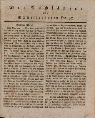 Der aufrichtige und wohlerfahrene Schweizer-Bote (Der Schweizer-Bote) Freitag 24. November 1809