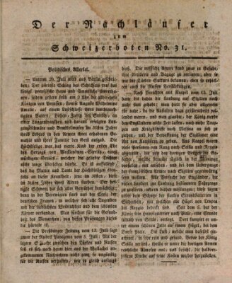 Der aufrichtige und wohlerfahrene Schweizer-Bote (Der Schweizer-Bote) Donnerstag 2. August 1810