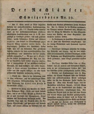 Der aufrichtige und wohlerfahrene Schweizer-Bote (Der Schweizer-Bote) Donnerstag 27. September 1810