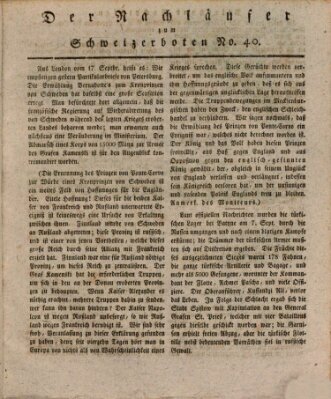 Der aufrichtige und wohlerfahrene Schweizer-Bote (Der Schweizer-Bote) Donnerstag 4. Oktober 1810