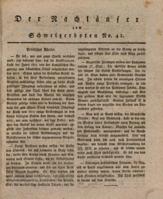 Der aufrichtige und wohlerfahrene Schweizer-Bote (Der Schweizer-Bote) Donnerstag 18. Oktober 1810