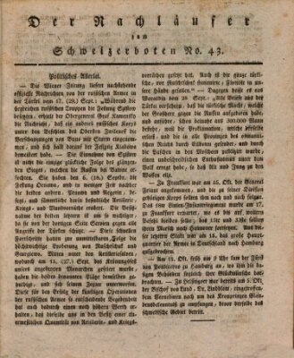 Der aufrichtige und wohlerfahrene Schweizer-Bote (Der Schweizer-Bote) Donnerstag 25. Oktober 1810