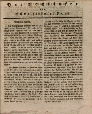 Der aufrichtige und wohlerfahrene Schweizer-Bote (Der Schweizer-Bote) Donnerstag 1. November 1810