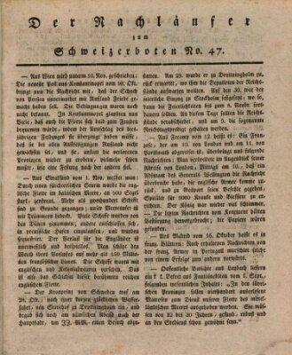 Der aufrichtige und wohlerfahrene Schweizer-Bote (Der Schweizer-Bote) Donnerstag 22. November 1810