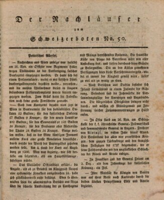 Der aufrichtige und wohlerfahrene Schweizer-Bote (Der Schweizer-Bote) Donnerstag 13. Dezember 1810