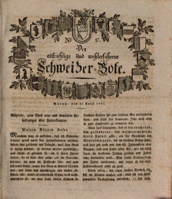 Der aufrichtige und wohlerfahrene Schweizer-Bote (Der Schweizer-Bote) Donnerstag 25. April 1811