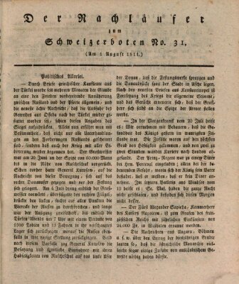 Der aufrichtige und wohlerfahrene Schweizer-Bote (Der Schweizer-Bote) Donnerstag 1. August 1811