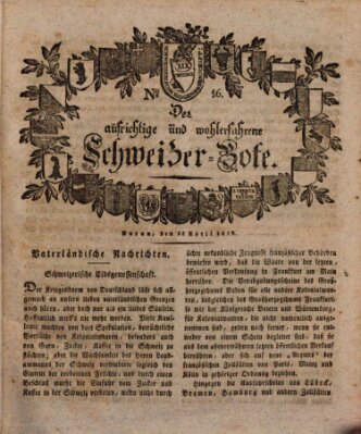 Der aufrichtige und wohlerfahrene Schweizer-Bote (Der Schweizer-Bote) Donnerstag 22. April 1813