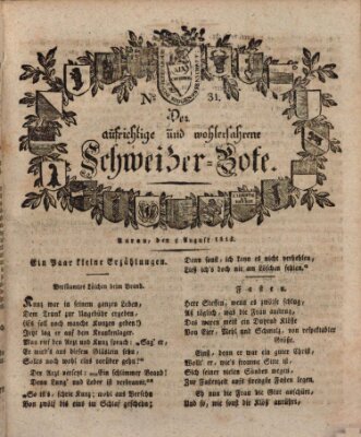 Der aufrichtige und wohlerfahrene Schweizer-Bote (Der Schweizer-Bote) Donnerstag 5. August 1813