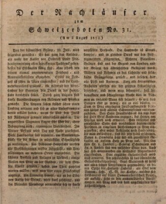 Der aufrichtige und wohlerfahrene Schweizer-Bote (Der Schweizer-Bote) Donnerstag 5. August 1813