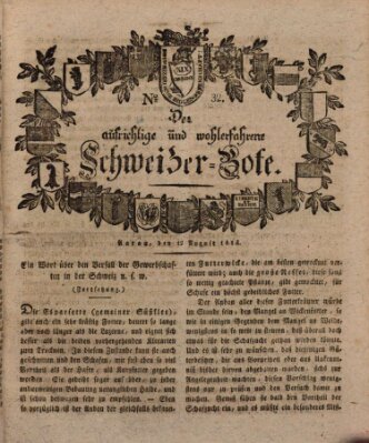 Der aufrichtige und wohlerfahrene Schweizer-Bote (Der Schweizer-Bote) Donnerstag 12. August 1813