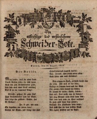 Der aufrichtige und wohlerfahrene Schweizer-Bote (Der Schweizer-Bote) Donnerstag 26. August 1813