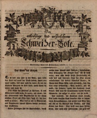 Der aufrichtige und wohlerfahrene Schweizer-Bote (Der Schweizer-Bote) Donnerstag 14. Oktober 1813