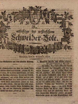 Der aufrichtige und wohlerfahrene Schweizer-Bote (Der Schweizer-Bote) Donnerstag 21. Oktober 1813