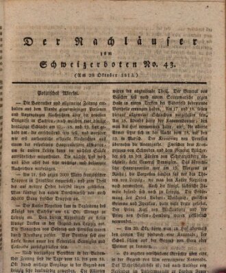 Der aufrichtige und wohlerfahrene Schweizer-Bote (Der Schweizer-Bote) Donnerstag 28. Oktober 1813