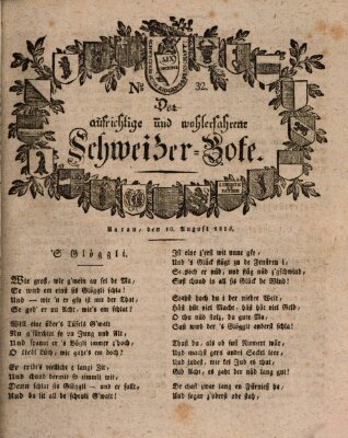 Der aufrichtige und wohlerfahrene Schweizer-Bote (Der Schweizer-Bote) Donnerstag 10. August 1815