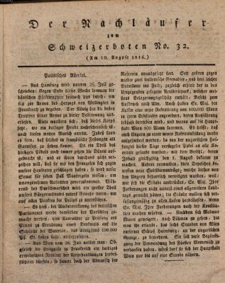 Der aufrichtige und wohlerfahrene Schweizer-Bote (Der Schweizer-Bote) Donnerstag 10. August 1815