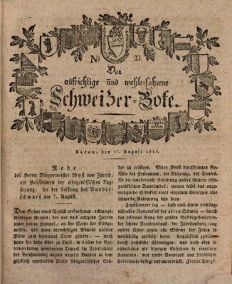 Der aufrichtige und wohlerfahrene Schweizer-Bote (Der Schweizer-Bote) Donnerstag 17. August 1815