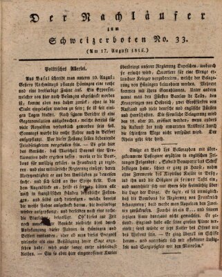 Der aufrichtige und wohlerfahrene Schweizer-Bote (Der Schweizer-Bote) Donnerstag 17. August 1815