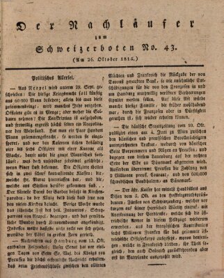 Der aufrichtige und wohlerfahrene Schweizer-Bote (Der Schweizer-Bote) Donnerstag 26. Oktober 1815