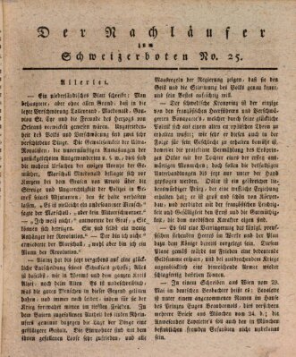 Der aufrichtige und wohlerfahrene Schweizer-Bote (Der Schweizer-Bote) Donnerstag 20. Juni 1816