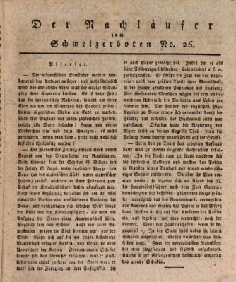 Der aufrichtige und wohlerfahrene Schweizer-Bote (Der Schweizer-Bote) Donnerstag 27. Juni 1816