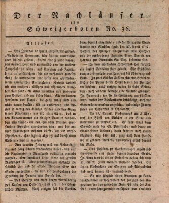 Der aufrichtige und wohlerfahrene Schweizer-Bote (Der Schweizer-Bote) Donnerstag 5. September 1816