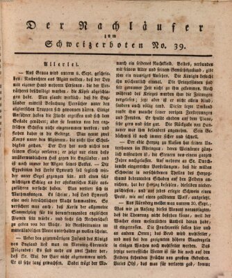 Der aufrichtige und wohlerfahrene Schweizer-Bote (Der Schweizer-Bote) Donnerstag 26. September 1816