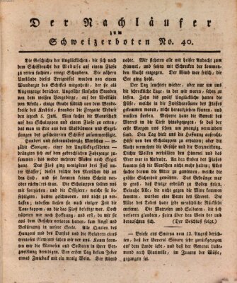 Der aufrichtige und wohlerfahrene Schweizer-Bote (Der Schweizer-Bote) Donnerstag 3. Oktober 1816