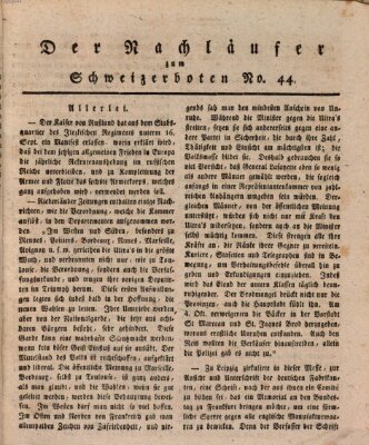 Der aufrichtige und wohlerfahrene Schweizer-Bote (Der Schweizer-Bote) Donnerstag 31. Oktober 1816