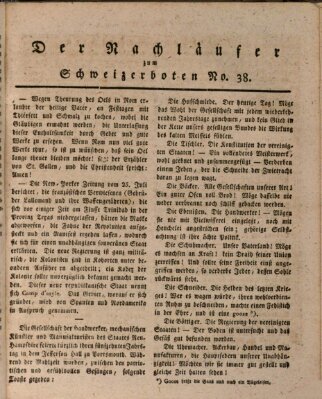 Der aufrichtige und wohlerfahrene Schweizer-Bote (Der Schweizer-Bote) Donnerstag 17. September 1818