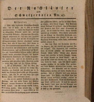 Der aufrichtige und wohlerfahrene Schweizer-Bote (Der Schweizer-Bote) Donnerstag 22. Oktober 1818