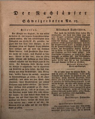 Der aufrichtige und wohlerfahrene Schweizer-Bote (Der Schweizer-Bote) Donnerstag 22. Juni 1820