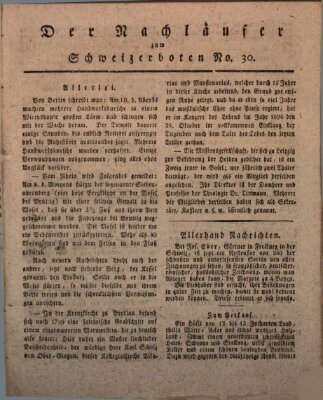 Der aufrichtige und wohlerfahrene Schweizer-Bote (Der Schweizer-Bote) Donnerstag 27. Juli 1820