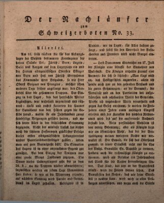 Der aufrichtige und wohlerfahrene Schweizer-Bote (Der Schweizer-Bote) Donnerstag 17. August 1820