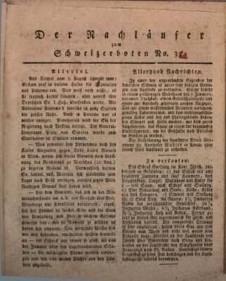 Der aufrichtige und wohlerfahrene Schweizer-Bote (Der Schweizer-Bote) Donnerstag 24. August 1820