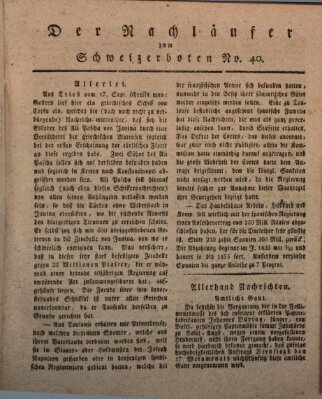 Der aufrichtige und wohlerfahrene Schweizer-Bote (Der Schweizer-Bote) Donnerstag 5. Oktober 1820