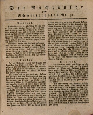 Der aufrichtige und wohlerfahrene Schweizer-Bote (Der Schweizer-Bote) Donnerstag 2. August 1821