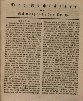 Der aufrichtige und wohlerfahrene Schweizer-Bote (Der Schweizer-Bote) Donnerstag 27. September 1821